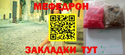 марихуана Аргун