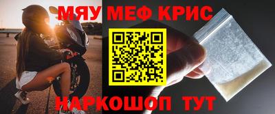 mix Апрелевка