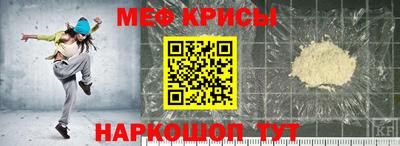 марихуана Аргун