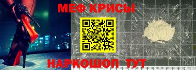 ECSTASY Апшеронск