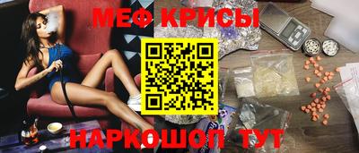 ECSTASY Апшеронск