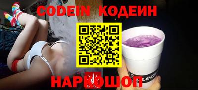 ECSTASY Апшеронск
