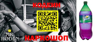mix Апрелевка