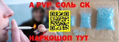 mix Апрелевка