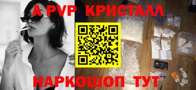 mix Апрелевка