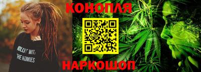 ECSTASY Апшеронск