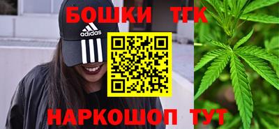 ECSTASY Апшеронск