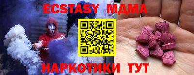 марихуана Аргун