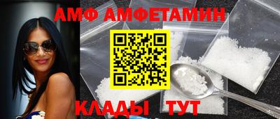 марихуана Аргун