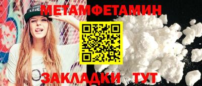 марихуана Аргун