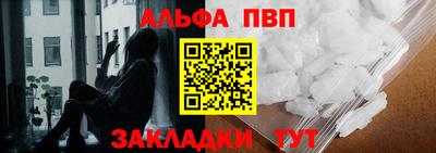 mix Апрелевка