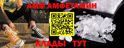 mix Апрелевка