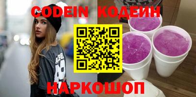 ECSTASY Апшеронск