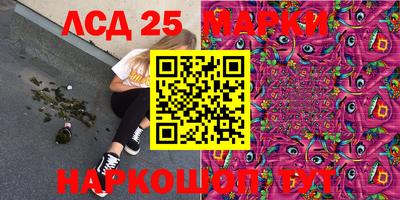 mix Апрелевка