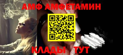 mix Апрелевка