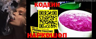mix Апрелевка